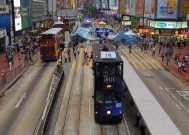 香港旅游花费详解